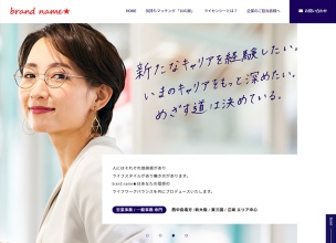 株式会社サンディスカバリー