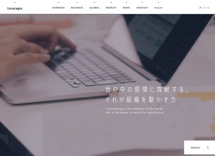 Leverages Co., Ltd.